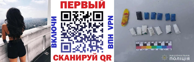 shop какой сайт сколько стоит Воркута АМФЕТАМИН Premium