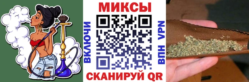 БУТИРАТ 1.4BDO  Воркута 