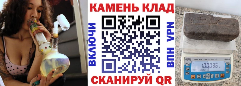 hydra сайт  Воркута  ГАШ ice o lator  где продают наркотики 