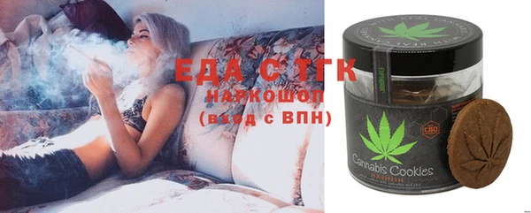 MESCALINE Богданович