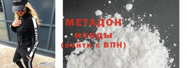 MESCALINE Богданович