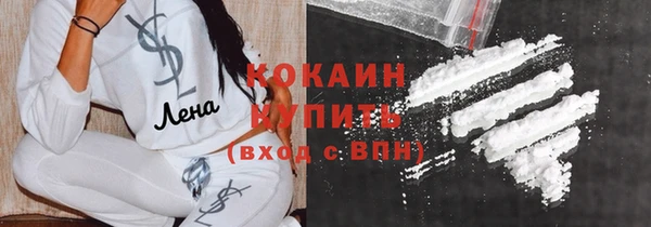 скорость Богородицк