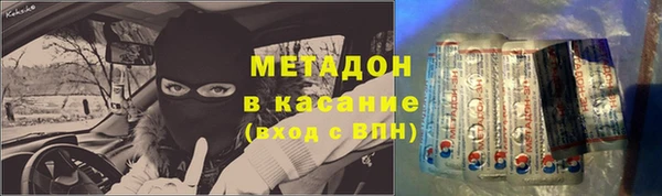 скорость Богородицк