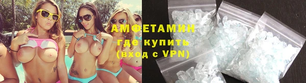 скорость Богородицк