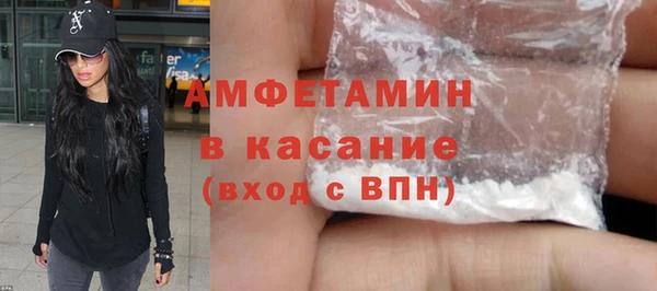 прущая мука Верхний Тагил
