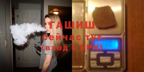 MESCALINE Богданович