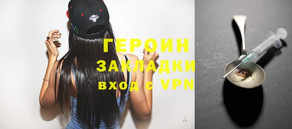 мескалин Верхнеуральск