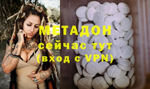 скорость Богородицк