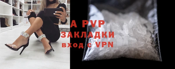 MESCALINE Богданович