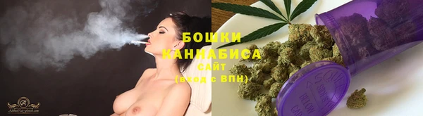 соль курить ск Богородск