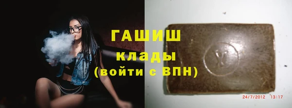 MESCALINE Богданович