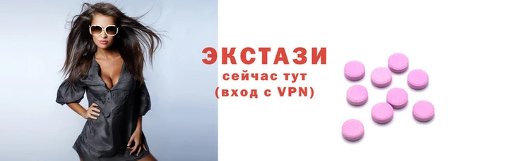 соль курить ск Богородск