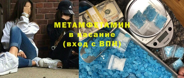 скорость Богородицк