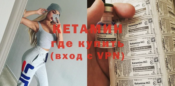 СК Белоозёрский