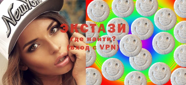 скорость Богородицк