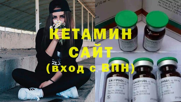 MESCALINE Богданович