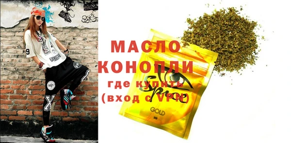 MESCALINE Богданович