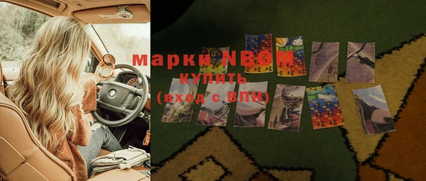 дурь Верея