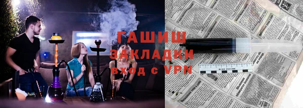 MESCALINE Богданович
