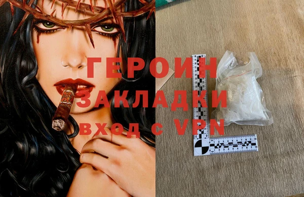 скорость Богородицк
