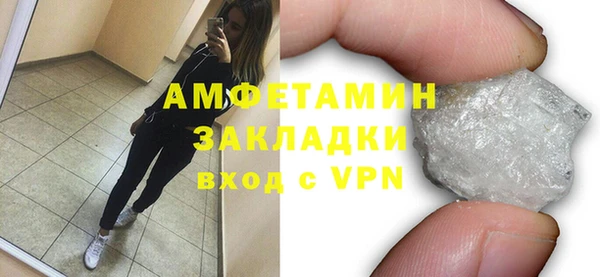 скорость Богородицк