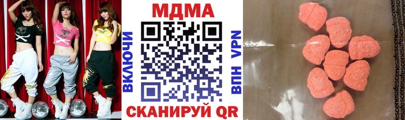 как найти закладки  Воркута  МДМА VHQ 
