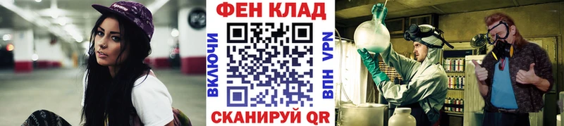 дарнет шоп  Воркута  Первитин винт 