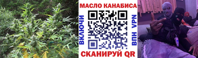 Дистиллят ТГК концентрат  Воркута 