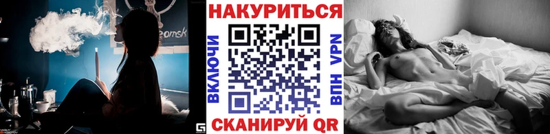 Бошки Шишки ГИДРОПОН  Воркута 